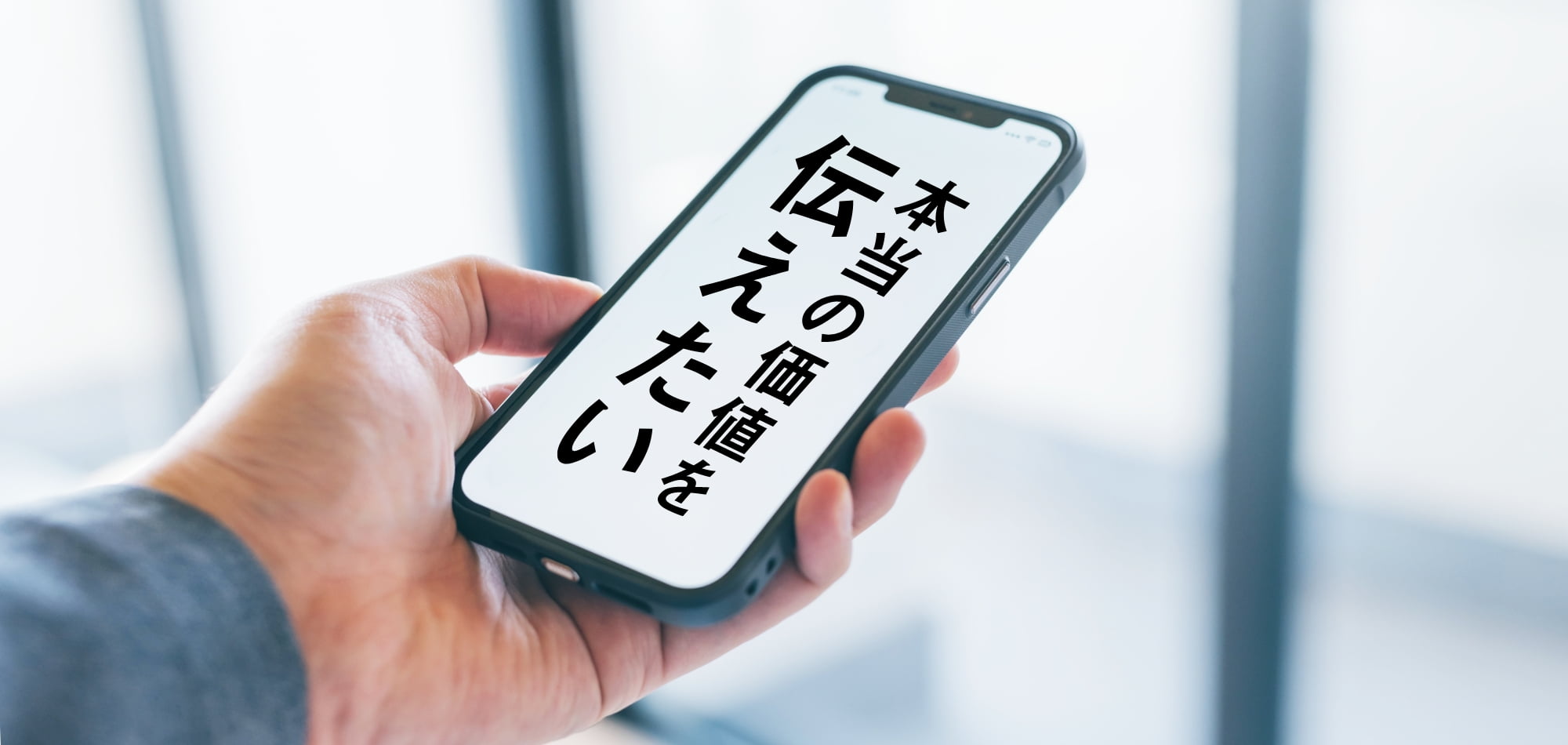株式会社DLC