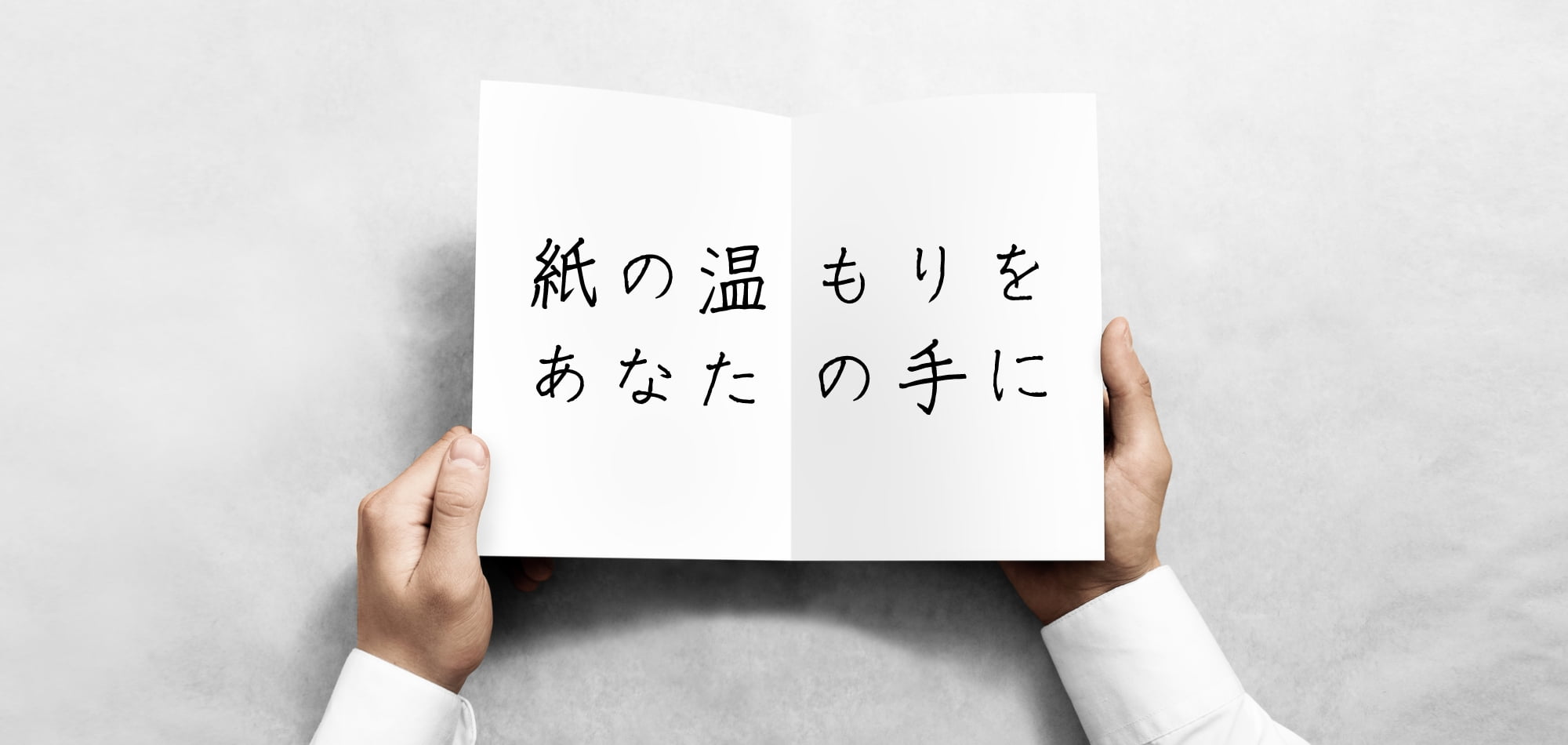 株式会社DLC